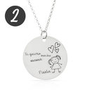 __ext__/GARGANTILLA DIBUJASUEÑOS PLATA 925MM