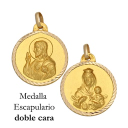 [M205] MEDALLA ORO 18KL ESCAPULARIO - 20MM